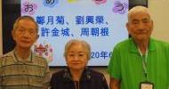 6.15-誕生会　6月生まれ